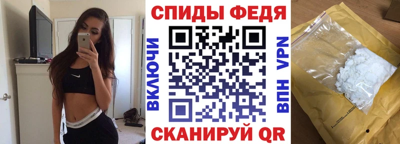 АМФ 98%  купить наркоту  Лебедянь 