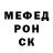 Экстази 99% Janeta Komokashvili