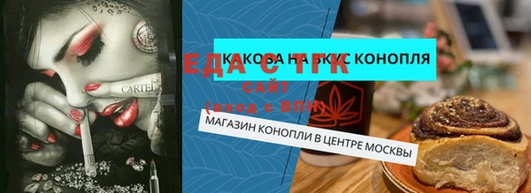 шишки Алексеевка