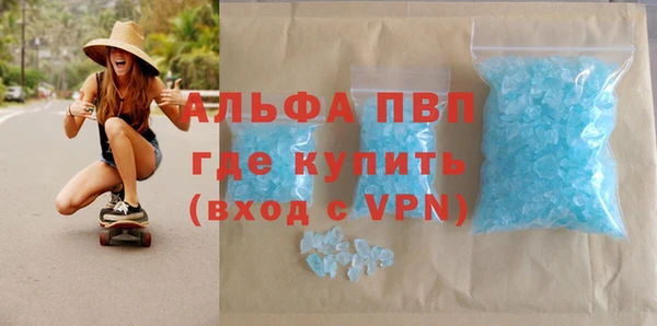 шишки Алексеевка