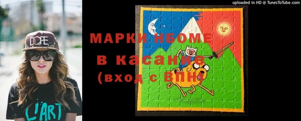 шишки Алексеевка