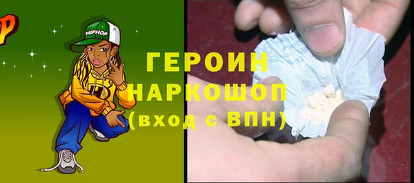 a pvp Алзамай