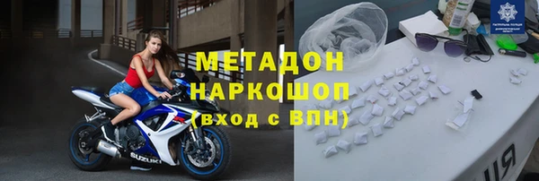 мет Алексин