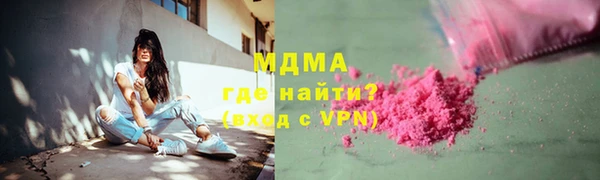 мет Алексин