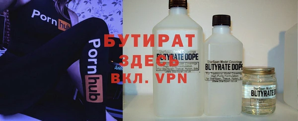 шишки Алексеевка
