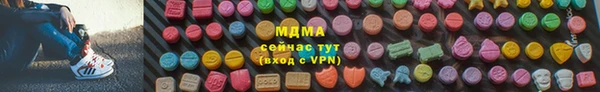 a pvp Алзамай