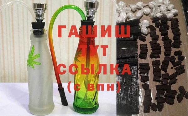 шишки Алексеевка