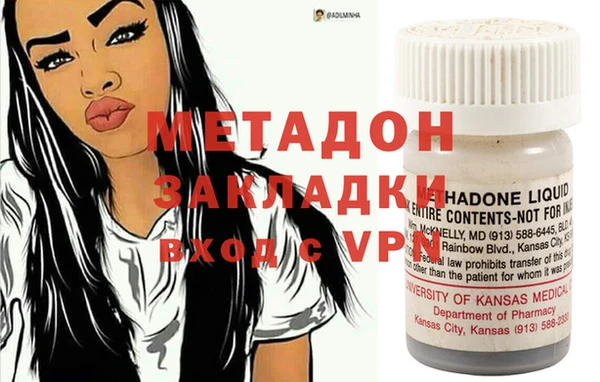 мет Алексин