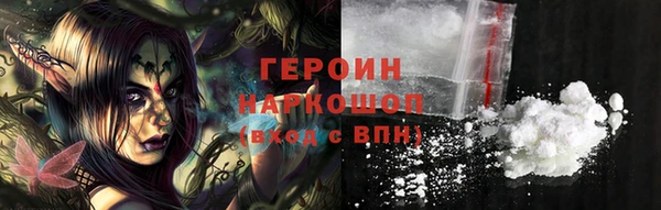 мет Алексин