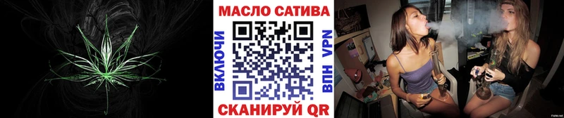 Дистиллят ТГК жижа  Лебедянь 