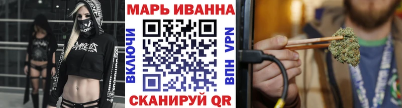 Каннабис план продажа наркотиков кракен ONION Лебедянь